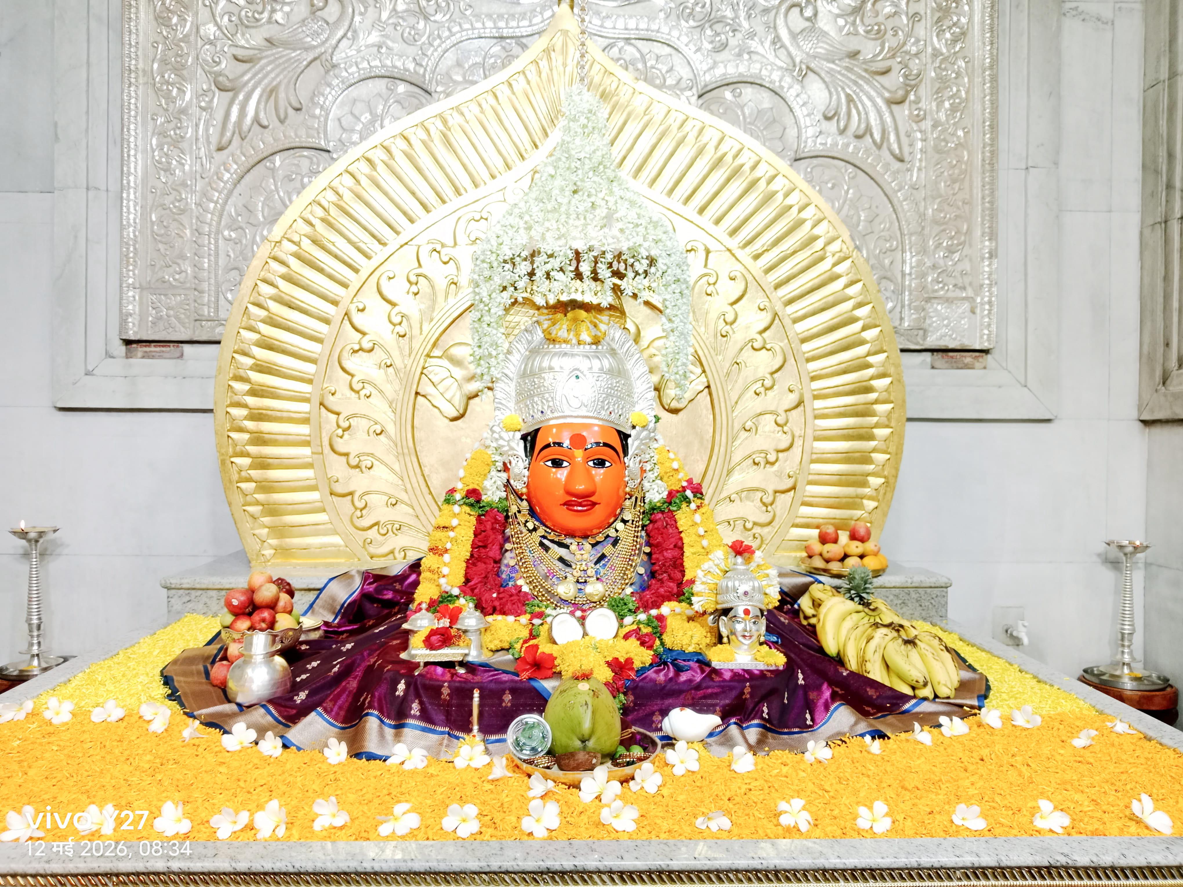 नित्यदर्शन